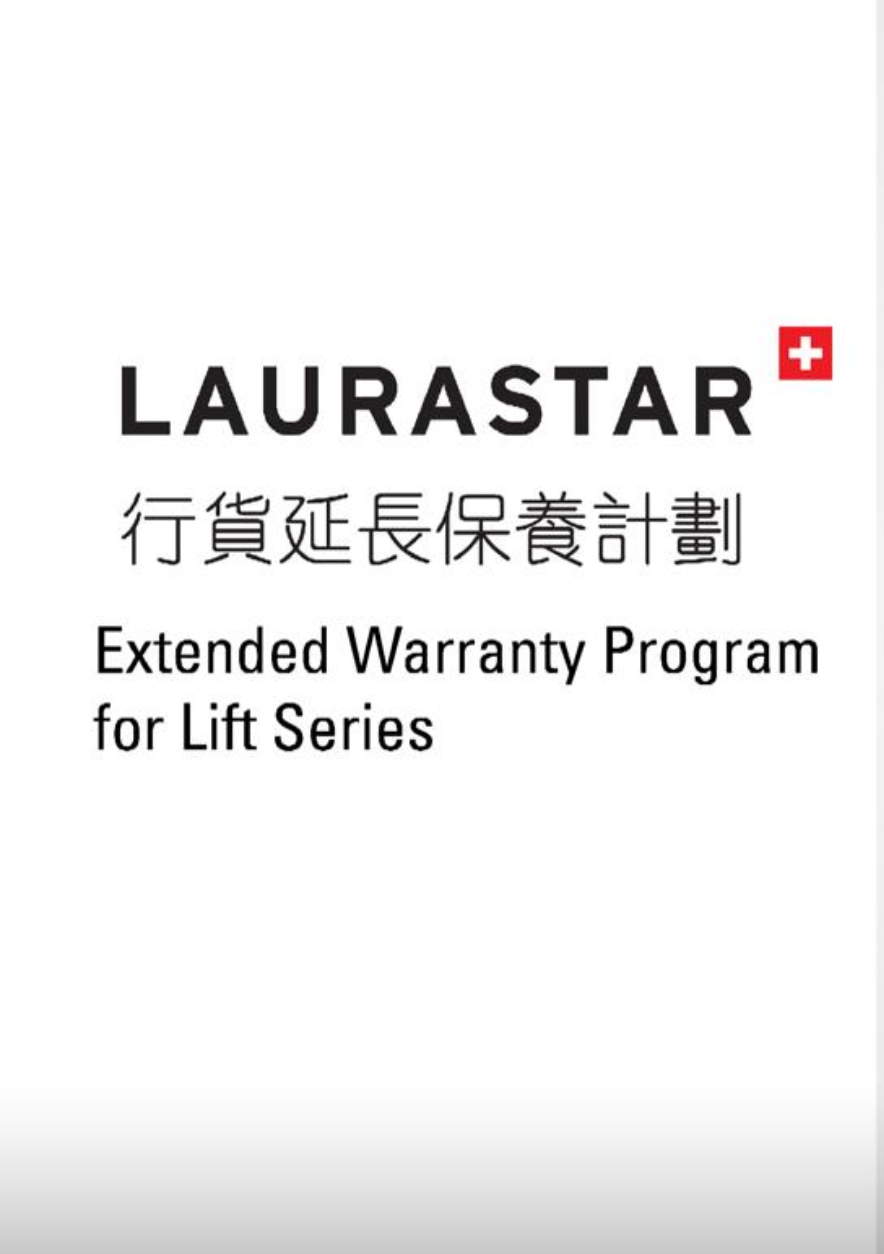 LIFT / IZZI PLUS 蒸氣熨斗系列延長保養期計劃 Laurastar Hong Kong