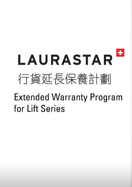 LIFT / IZZI PLUS 蒸氣熨斗系列延長保養期計劃 Laurastar Hong Kong